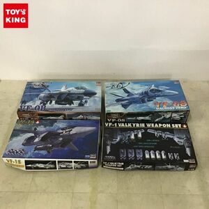 1円〜 ハセガワ 1/72 VF-0S マクロスゼロ、VF-1S バルキリー 劇場版 等