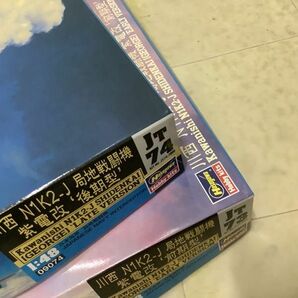 1円〜 ハセガワ 1/48 川西 N1K2-J 局地戦闘機 紫電改 後期型 三菱 A6M5b 零式艦上戦闘機 五ニ型 乙 限定生産 他の画像5