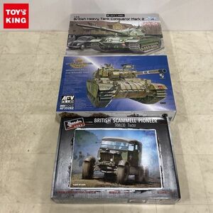 1円〜 AFVクラブ等 1/35 IDF ショットカル ダレット ガリラヤ平和作戦 1982年 イギリス陸軍 FV214 コンカラー 重戦車 他