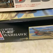 1円〜 ドラゴン 等 1/48 He 162A-2 SALAMANDER Ho 229B Nachtjager 他_画像8