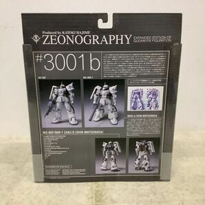 1円〜 未開封 バンダイ GUNDAM FIX FIGURATION/GFF #3001b 機動戦士ガンダム MSV ジオノグラフィ 高機動型ザク シン・マツナガ機の画像2