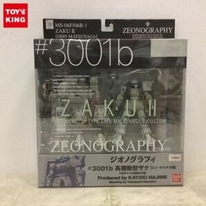 1円〜 未開封 バンダイ GUNDAM FIX FIGURATION/GFF #3001b 機動戦士ガンダム MSV ジオノグラフィ 高機動型ザク シン・マツナガ機の画像1