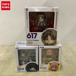 1円〜 未開封含 ねんどろいど 鬼滅の刃 1408 冨岡 義勇 SPY×FAMILY 1902 アーニャ・フォージャー 他