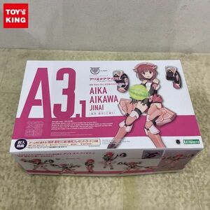 1円〜 コトブキヤ メガミデバイス アリス・ギア・アイギス 相河 愛花 仁愛 特典パーツ付