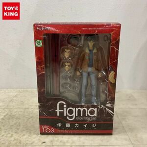 1円〜 figma 103 逆境無頼カイジ 伊藤カイジ