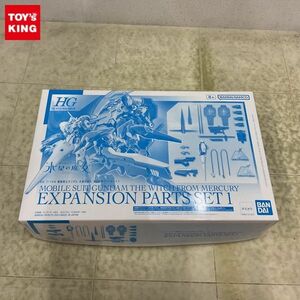 1 jpy ~ HG 1/144 Mobile Suit Gundam water star. . woman MS enhancing parts set 1