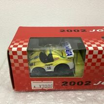 1円〜 未開封 チョロQ 2002 JGTC NSX 4台セット_画像2