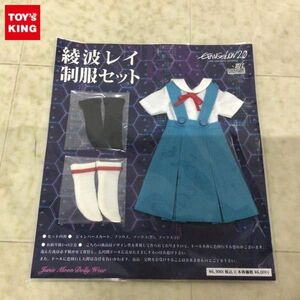 1 иен ~ нераспечатанный ju колено moon do Lee одежда Blythe Blythe для Neon Genesis Evangelion Ayanami Rei форма комплект 