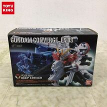 1円〜 未開封 FW GUNDAM CONVERGE EX03 ガンダム・センチネル ディープストライカー_画像1