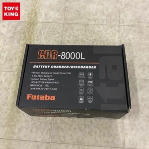 1円〜 フタバ CDR-8000L AC/DC デュアルバランス充電器