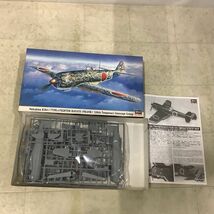 1円〜 タミヤ 1/48リパブリック F-84G サンダージェット、ハセガワ 1/48 ヴォート F4U-4 コルセア他_画像4