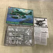 1円〜 タミヤ 1/48リパブリック F-84G サンダージェット、ハセガワ 1/48 ヴォート F4U-4 コルセア他_画像9