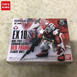 1円〜 未開封 FW GUNDAM CONVERGE EX10 機動戦士ガンダムSEED ASTRAY ガンダムアストレイ レッドフレーム フライトユニット