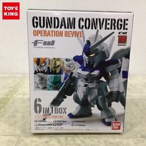 1円〜 内未開封 FW GUNDAM CONVERGE OPERATION REVIVE 6 IN BOX