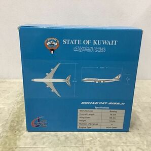 1円〜 JC WINGS 1/400 ボーイング 747−8 BBJ STATE OF KUWAITの画像8