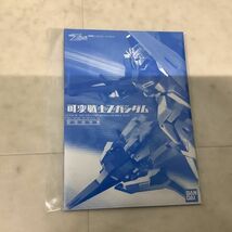 1円〜 バンダイ 超合金 1/144 GD-44 機動戦士Zガンダム 可変戦士Zガンダム ティターンズ バージョン リミテッド エディション_画像4