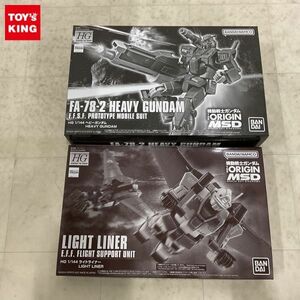 1円〜 HG 1/144 ライトライナー ヘビーガンダム