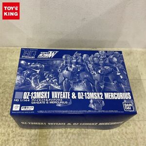 1円〜 HG 1/144 新機動戦記ガンダムW ヴァイエイト＆メリクリウス 2機セット