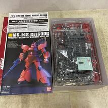 1円〜 HGUC 1/144 機動戦士ガンダム MSV-R ジョニー・ライデン専用ゲルググ_画像2