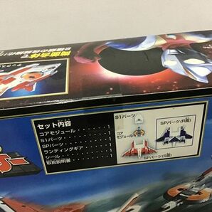 1円〜 未開封 バンダイ ウルトラマンコスモス コアモジュールシステム テックスピナーの画像3