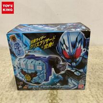 1円〜 バンダイ 仮面ライダービルド 変身凍拳 DXグリスブリザードナックル_画像1