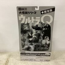 1円〜 未開封 エクスプラス 大怪獣シリーズ ウルトラQ 大蜘蛛タランチュラ_画像2