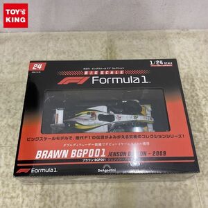 1円〜 未開封 デアゴスティーニ 隔週刊 ビッグスケール F1コレクション 1/24 ブラウンBGP001 ジェンソン・バトン