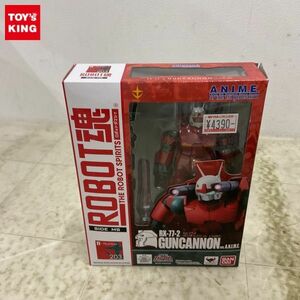 1円〜 ROBOT魂 機動戦士ガンダム ガンキャノンver.A.N.I.M.E.