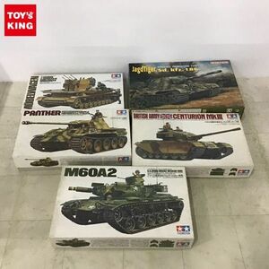 1円〜 タミヤ 1/35 アメリカ陸軍戦車 M60A2 チェロキー ドラゴン ヤクトタイガー Sd.Kfz.186 ヘンシェル砲塔 他