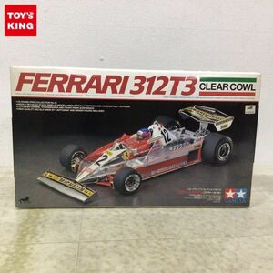 1円〜 タミヤ 1/20 フェラー 312T3 クリヤーカウル