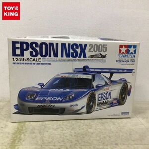 1円〜 タミヤ 1/24 EPSON NSX 2005