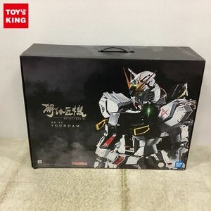 1円〜 BANDAI SPIRITS 解体匠機 機動戦士ガンダム 逆襲のシャア RX-93 νガンダム