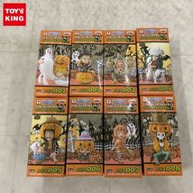 1円〜 未開封 ONE PIECE ワールドコレクタブルフィギュア HALLOWEEN SPECIAL 2 全8種 コンプ_画像1