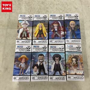 1円〜 未開封 ONE PIECE ワールドコレクタブルフィギュア vol.0 全8種 コンプ