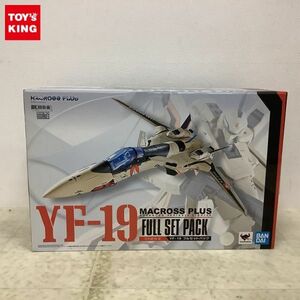 1 иен ~ BANDAI SPIRITS DX Chogokin Macross плюс YF-19 полный комплект упаковка 