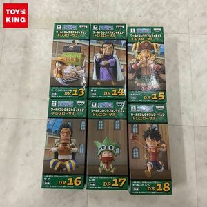 1円〜 未開封 ONE PIECE ワールドコレクタブルフィギュア ドレスローザ3 全6種 コンプ