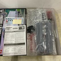 1円〜 アオシマ アートトラック 1/32 成田商事 大虎丸_画像2