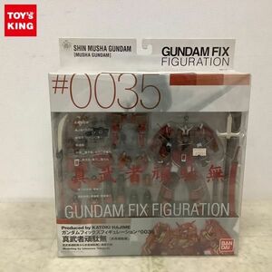 1円〜 未開封 GUNDAM FIX FIGURATION/GFF #0035 真武者頑駄無 武者頑駄無