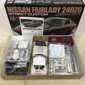 1円〜 タミヤ ビッグスケール 1/12 NISSAN フェアレディ 240ZG ストリートカスタムの画像2