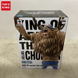 1円〜 未開封 ONE PIECE KING OF ARTIST THE トニートニー・チョッパー