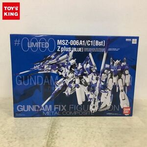 1円〜 未開封 GUNDAM FIX FIGURATION METAL COMPOSITE/GFFMC #0000 ガンダム・センチネル MSZ-006A1/C1 Bst Zプラス ブルー