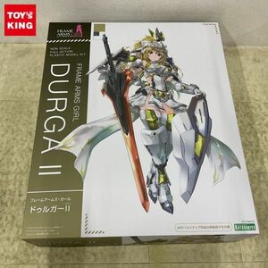 1円〜 コトブキヤ フレームアームズ・ガール ドゥルガーII