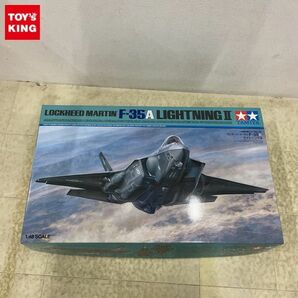 1円〜 タミヤ 1/48 ロッキード マーチン F-35A ライトニングIIの画像1