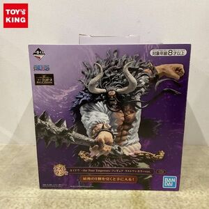 1円〜 一番くじ ONE PIECE Best of Omnibus ラストワン賞 カイドウ the Four Emperors フィギュア ラストワンカラーver.