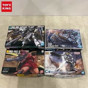 1円〜 HGUC 1/144 シャア専用ゲルググ ギャプラン TR-5 フライルー 他