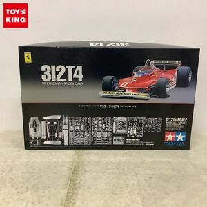 1円〜 タミヤ 1/12ビックスケールシリーズ 1/12 フェラーリ 312T4 1979年チャンピョンカー フルディスプレイモデル