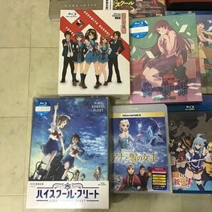 1円〜 訳あり Blu-ray 劇場版ハイスクール・フリート 完全生産限定版、劇場版 空の境界 未来福音 完全生産限定版 他の画像5