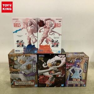 1円〜 未開封 ONE PIECE DXF THE GRANDLINE SERIES EXTRA モンキー・D・ルフィ ギア5 ONE PIECE FILM RED 戦光絶景 シャンクス 他