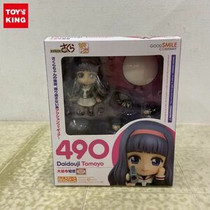 1円〜 未開封 ねんどろいど 490 カードキャプターさくら 大道寺知世