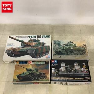 1円〜 タミヤ 1/35 陸上自衛隊90式戦車 ドイツ野戦憲兵 ノルマンディ 1944 他